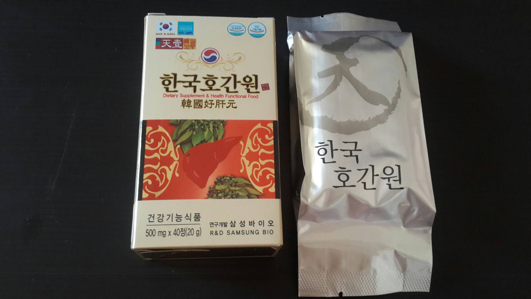 ฮ็อกเก็ตนามู ช่วยบำรุงตับเป็นอาหารเสริมชั้นเยี่ยมจากเกาหลี 1กล่องมี 40เม็ด