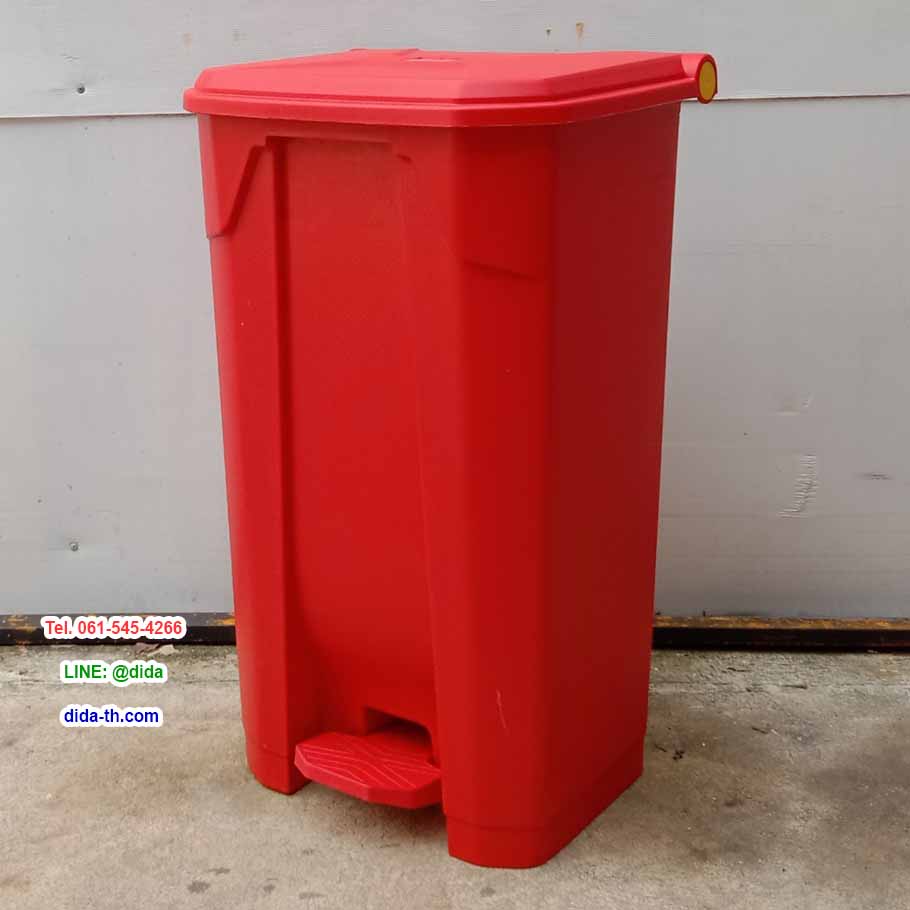 ถังขยะแยกประเภท เท้าเหยียบ ทรงเหลี่ยม 85 ลิตร