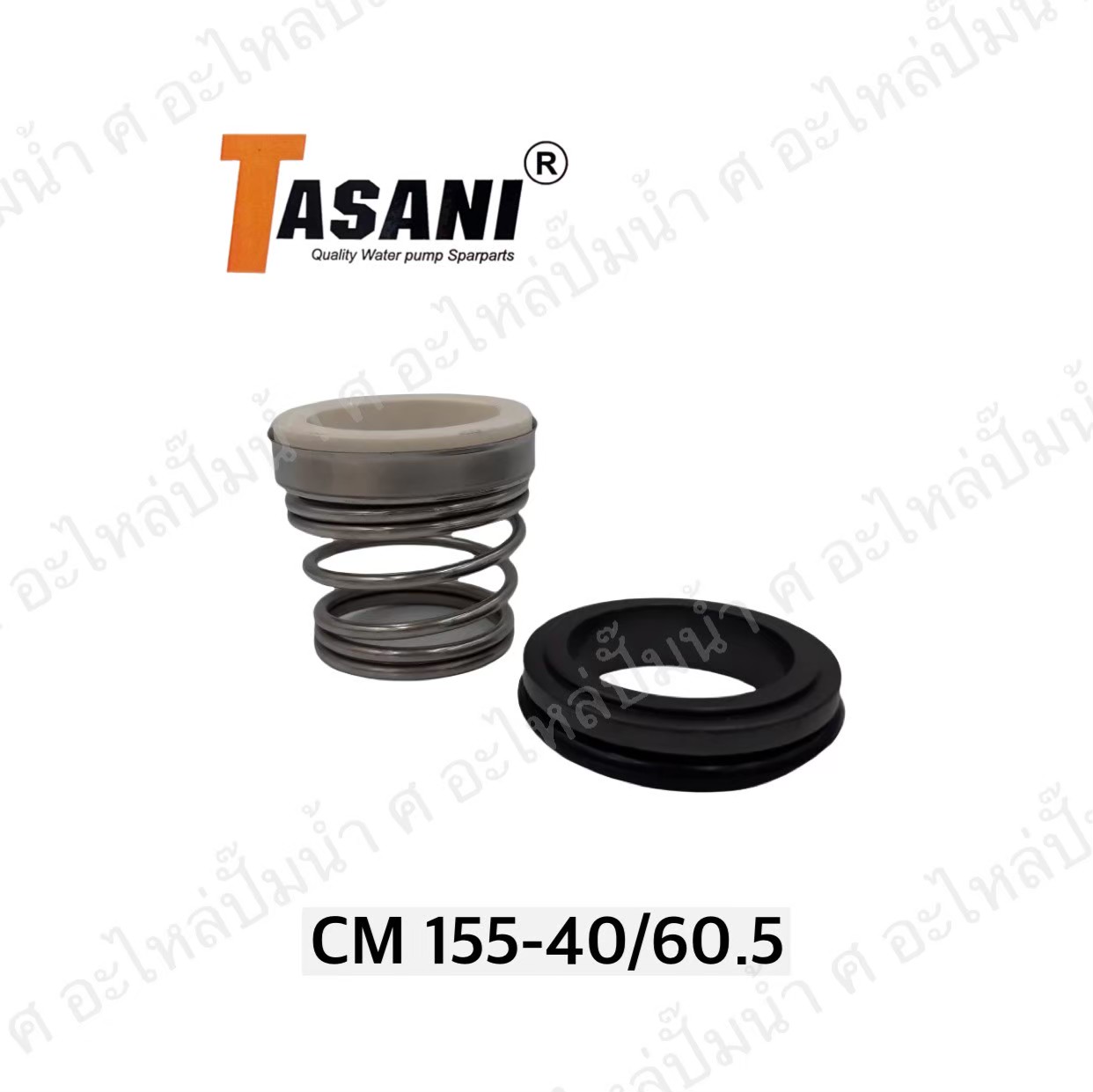 แมคคานิคอลซีล CM 155-40/60.5