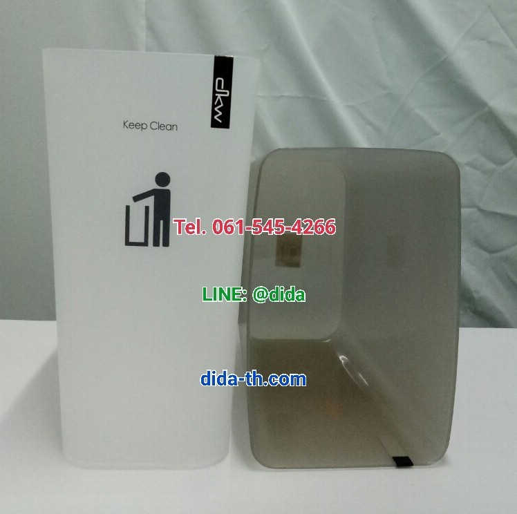 ถังขยะพลาสติกใส ทรงสี่เหลี่ยมผืนผ้า 18 ลิตร