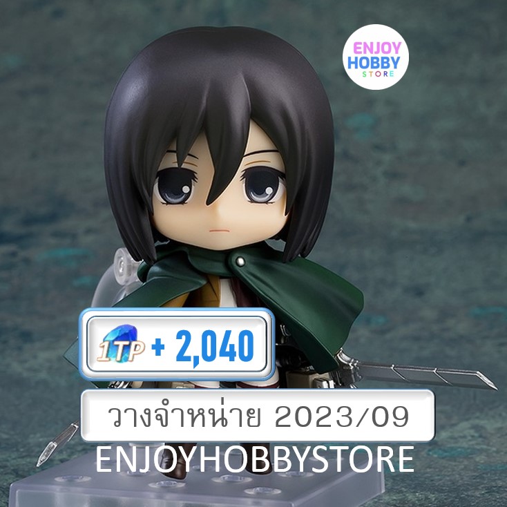 พรีออเดอร์ Nendoroid Mikasa Ackerman Survey Corps Ver. (ปิด 26/03 วางจำหน่าย 2023/09)