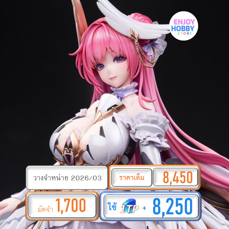 พรีออเดอร์ 20356 scale Goddess of Victory Nikke Dorothy DELUXE EDITION 1/7 (วางจำหน่าย 2026/03)