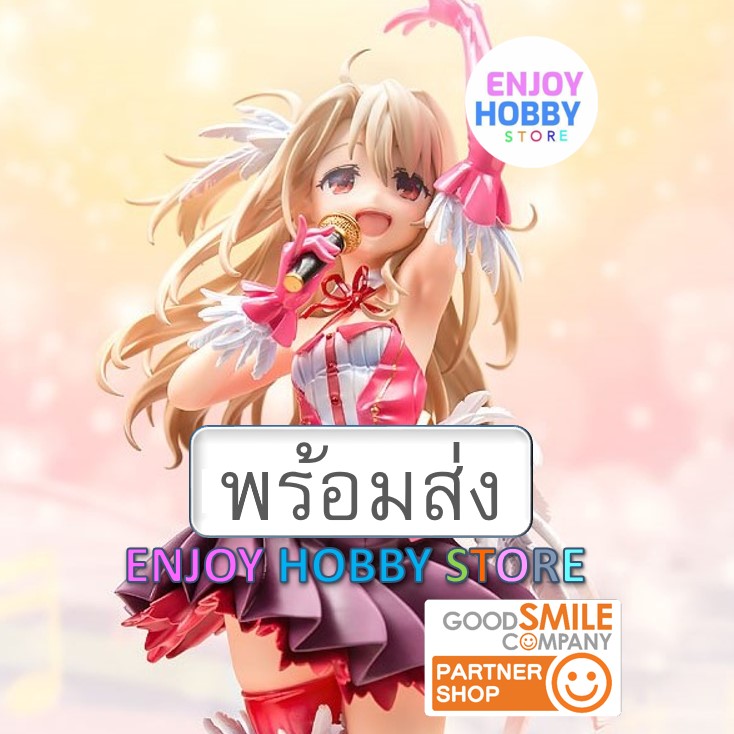 พร้อมส่ง Illyasviel von Einzbern Prisma☆Klangfest Fate ENJOYHOBBY