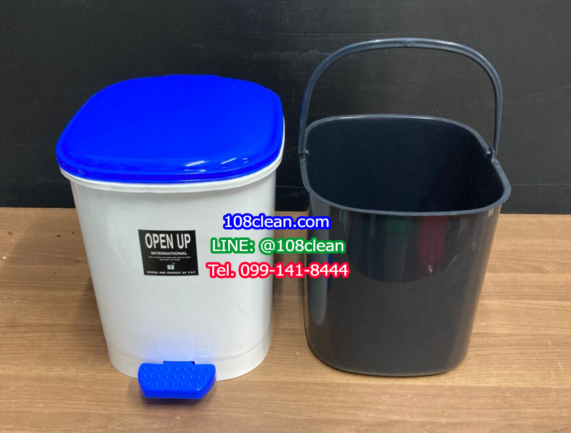 ถังขยะเท้าเหยียบ ทรงเหลี่ยม 12 ลิตร ฝาสี
