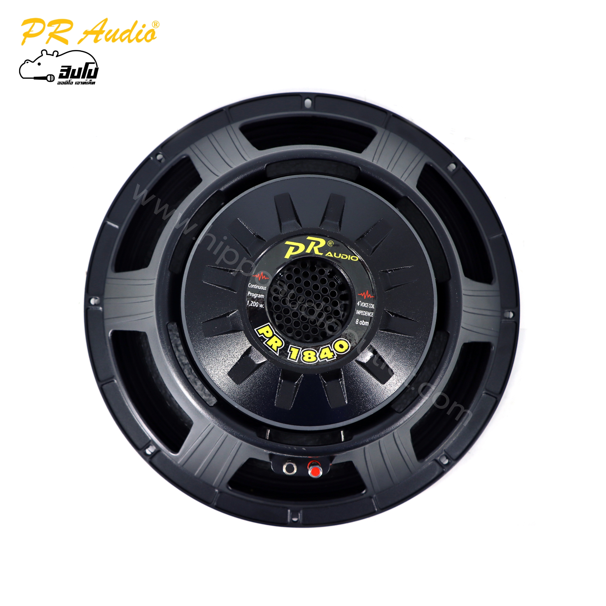 ลำโพง 18 นิ้ว PR AUDIO PR 1840 (30M.) (D5.2)