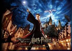 โอซาก้า เกียวโต อิเนะ อามาโนะฮาชิดาเตะ โกเบ 4วัน3คืน พ.ย 60- มี.ค.61