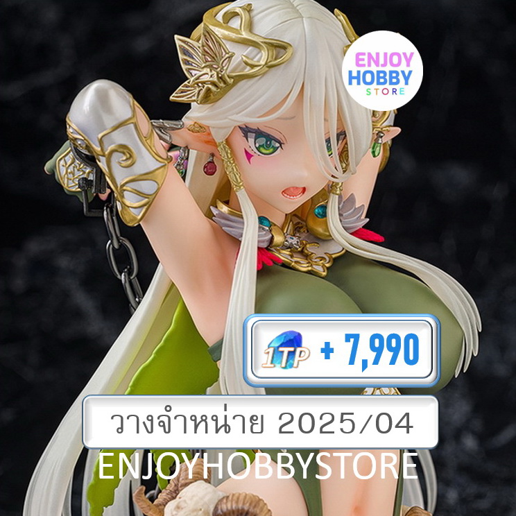 พรีออเดอร์ scale Nina Iris 1/6 Rocket Boy (ปิด 24/11 วางจำหน่าย 2025/04)