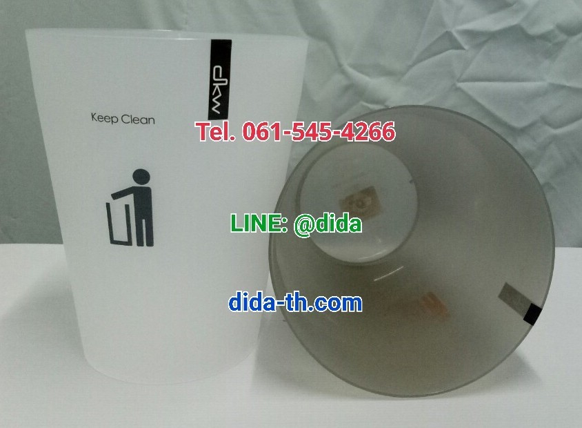 ถังขยะใสทรงกลม 9 ลิตร