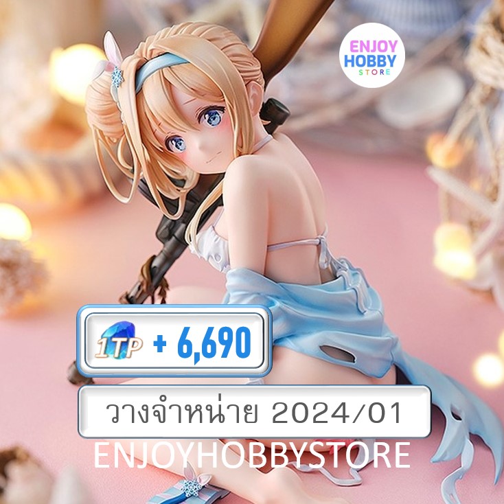 พรีออเดอร์ scale Girls' Frontline Suomi Midsummer Pixie Heavy Damage Ver. (ปิด 18/06 วางจำหน่าย 2024/01)