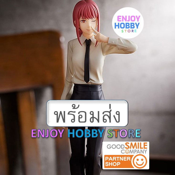 พร้อมส่ง Pop Up Parade Makima Chainsaw Man มือ 1 กล่องคม