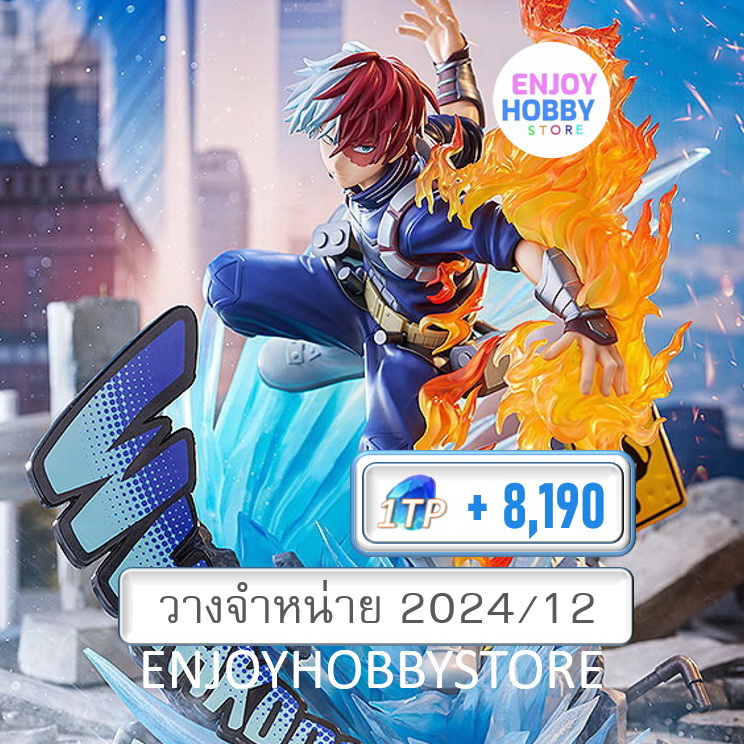 พรีออเดอร์ scale Shoto Todoroki Shoto Ver. 1/7 My Hero Academia (ปิด 28/04 วางจำหน่าย 2024/12)
