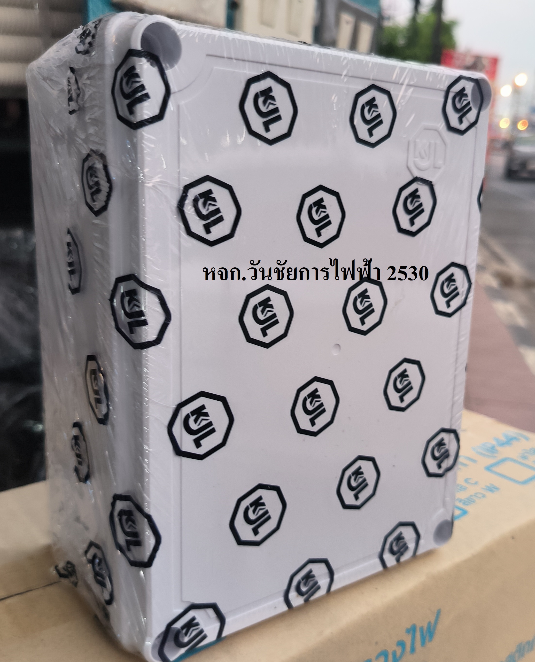 KJL บล๊อกกันน้ำพลาสติก ขนาด 2x4 4x4 5x10 8x8 8x12 นิ้ว กล่องกันน้ำพลาสติกฝาทึบสีขาว IP65 Plastic Box