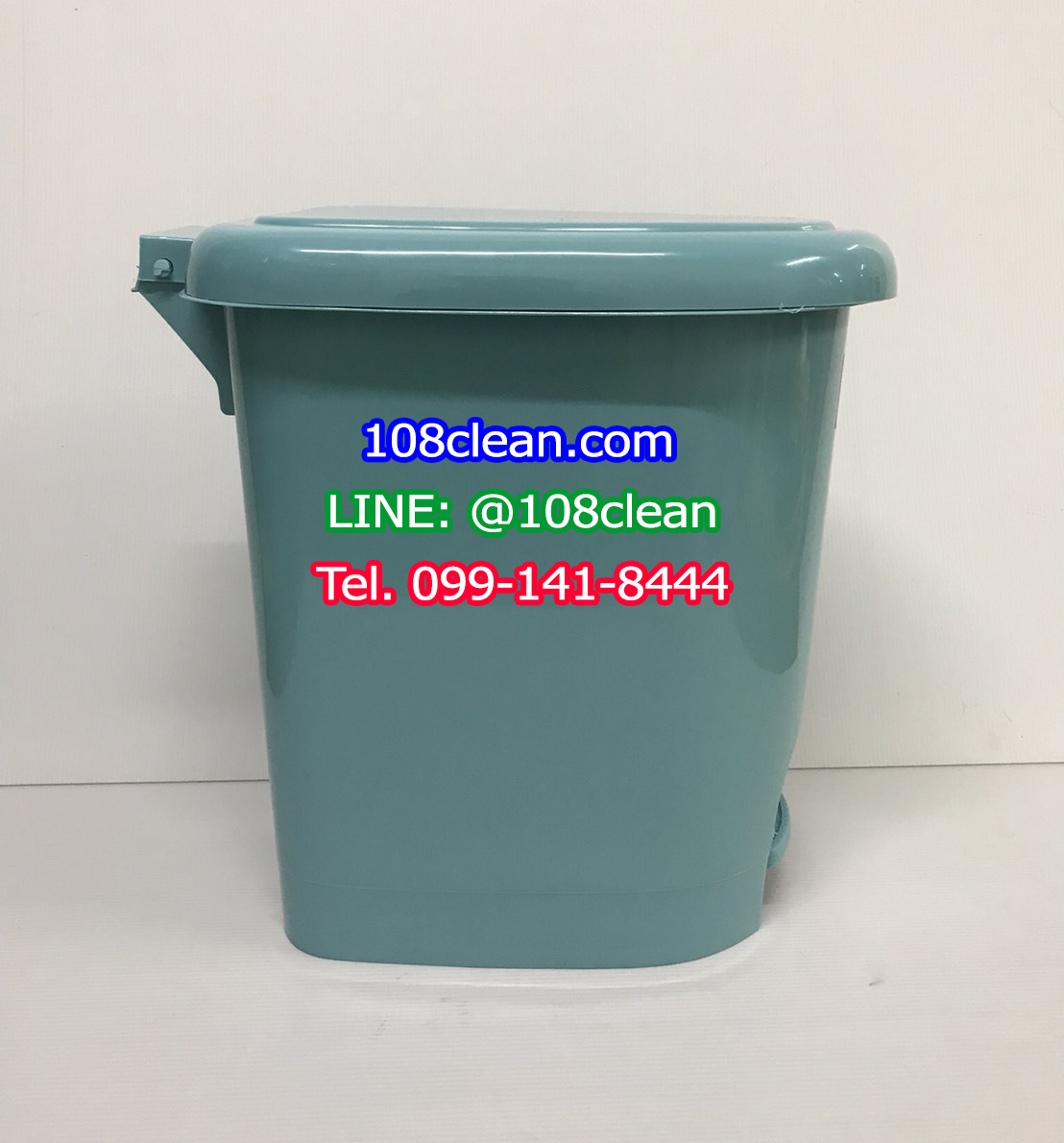 ถังขยะเท้าเหยียบ รูปไข่ 14 ลิตร (สีเดียว)
