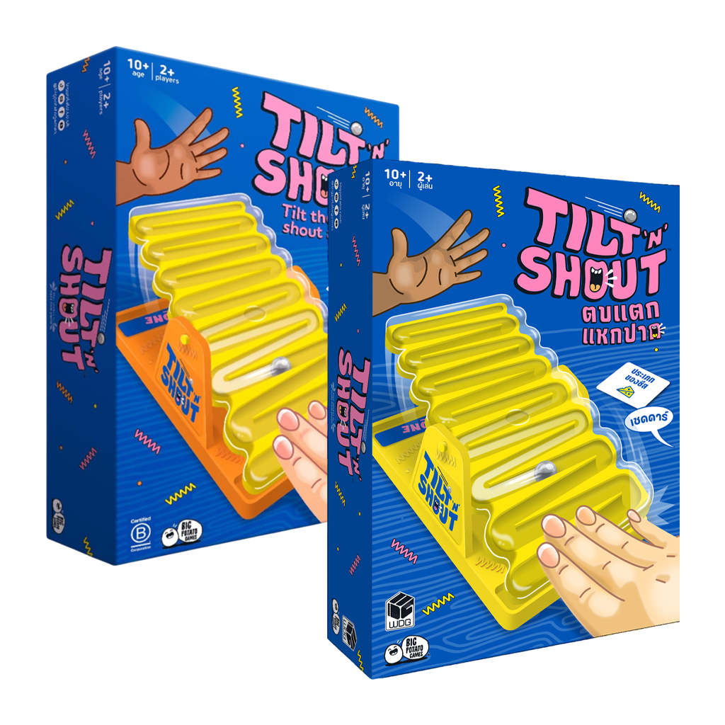 Tilt and Shout ตบแตกแหกปาก [TH] [Pre-Order] / [EN]