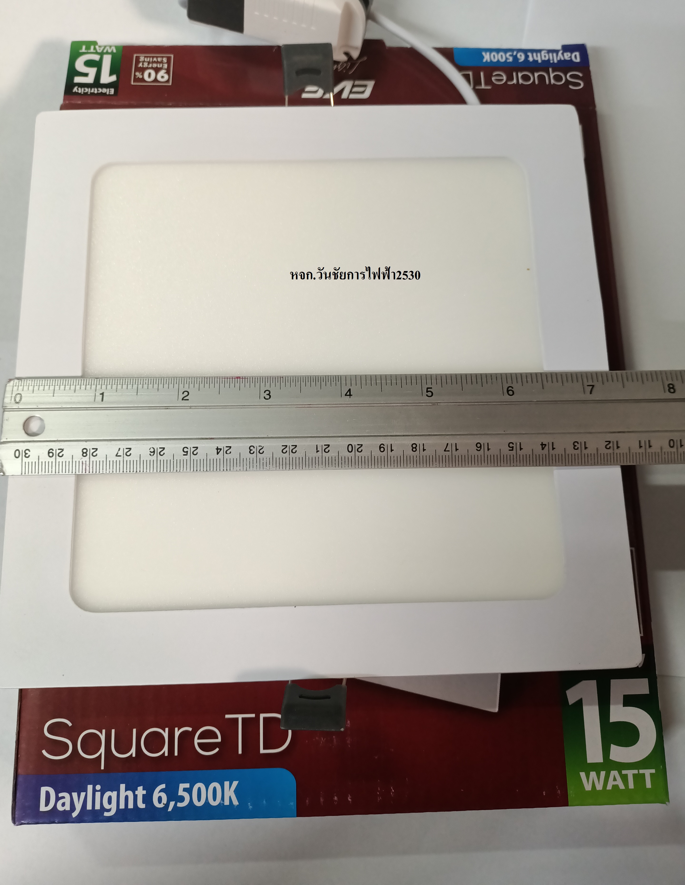 EVE โคมดาวน์ไลท์เหลี่ยม LED Panel ขนาดหน้า 7นิ้ว 15W รูเจาะ6นิ้ว สีขาว Daylightหรือสีส้ม Warmwhite dowmlight 1ชุด