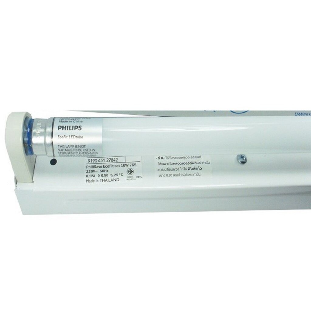 Philip(ฟิลิปส์) Philips ชุดไฟสำเร็จLED ป้องกันฟ้าผ่า ป้องกันไฟกระชาก BN025 8W 18W แสงขาว ขารางสำเร็จพร้อมหลอดไฟ เปิดต...