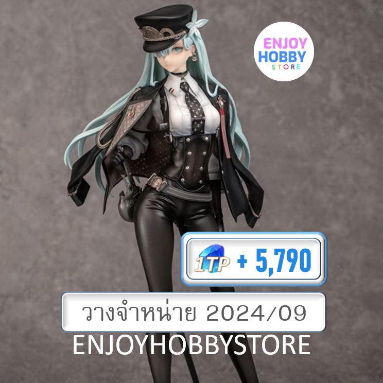 พรีออเดอร์ scale A-Z:[S]-full dress- 1/7 (ปิด 05/12 วางจำหน่าย 2024/09)