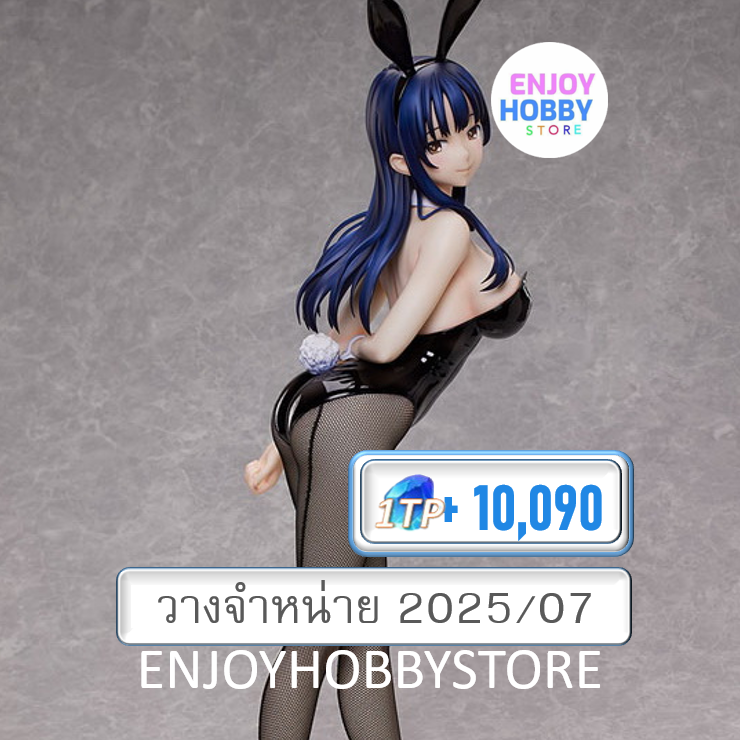 พรีออเดอร์ 1/4 Anna Yamada Bunny Ver. The Dangers in My Heart (ปิด 17/11 วางจำหน่าย 2025/07)