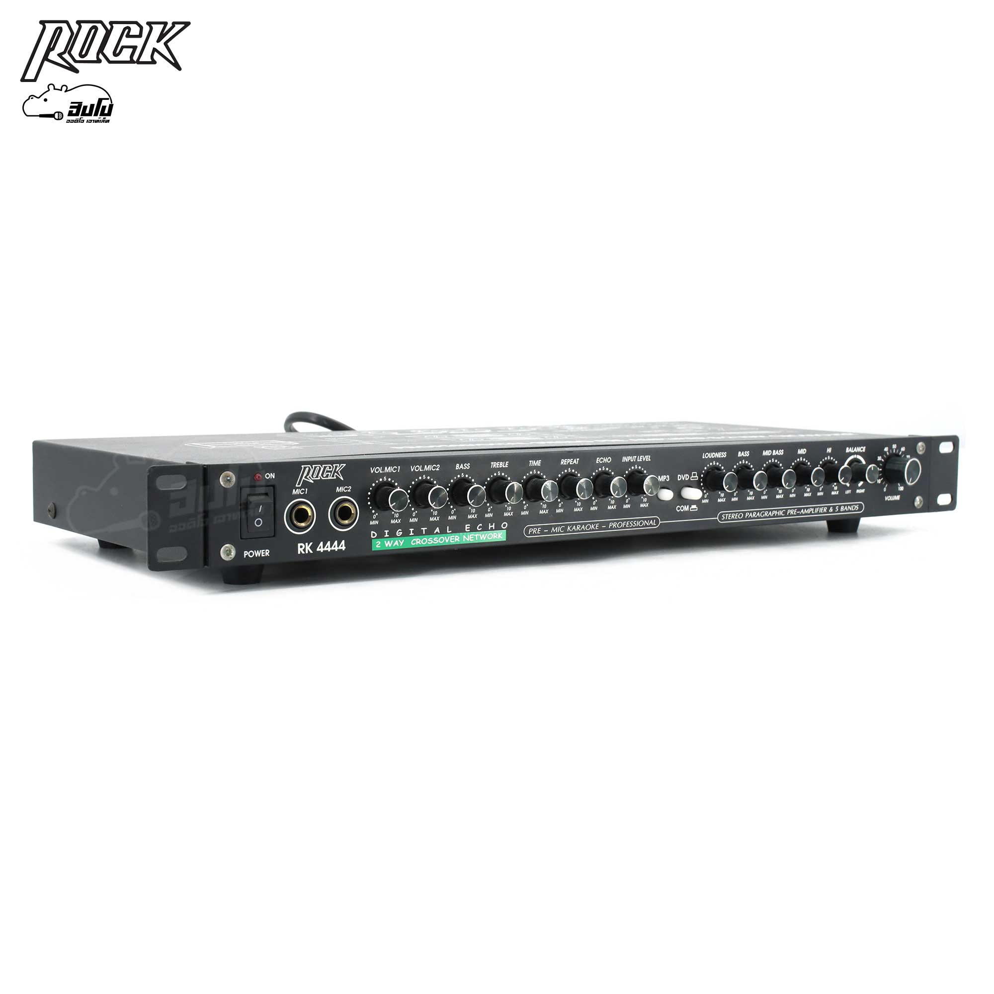 ROCK RK 4444 ปรี (HP001-01)
