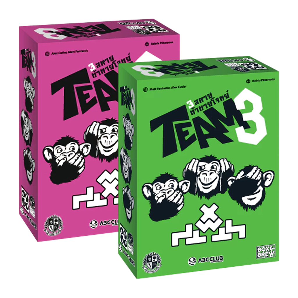 Team 3 [EN] / 3 สหายท้าทายโจทย์ [TH/EN]