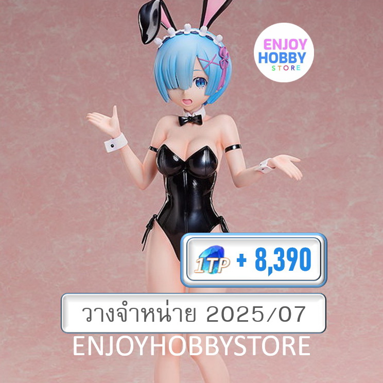 พรีออเดอร์ 1/4 Rem Bare Leg Bunny Ver. 2nd Re:ZERO (ปิด 09/02 วางจำหน่าย 2025/07)
