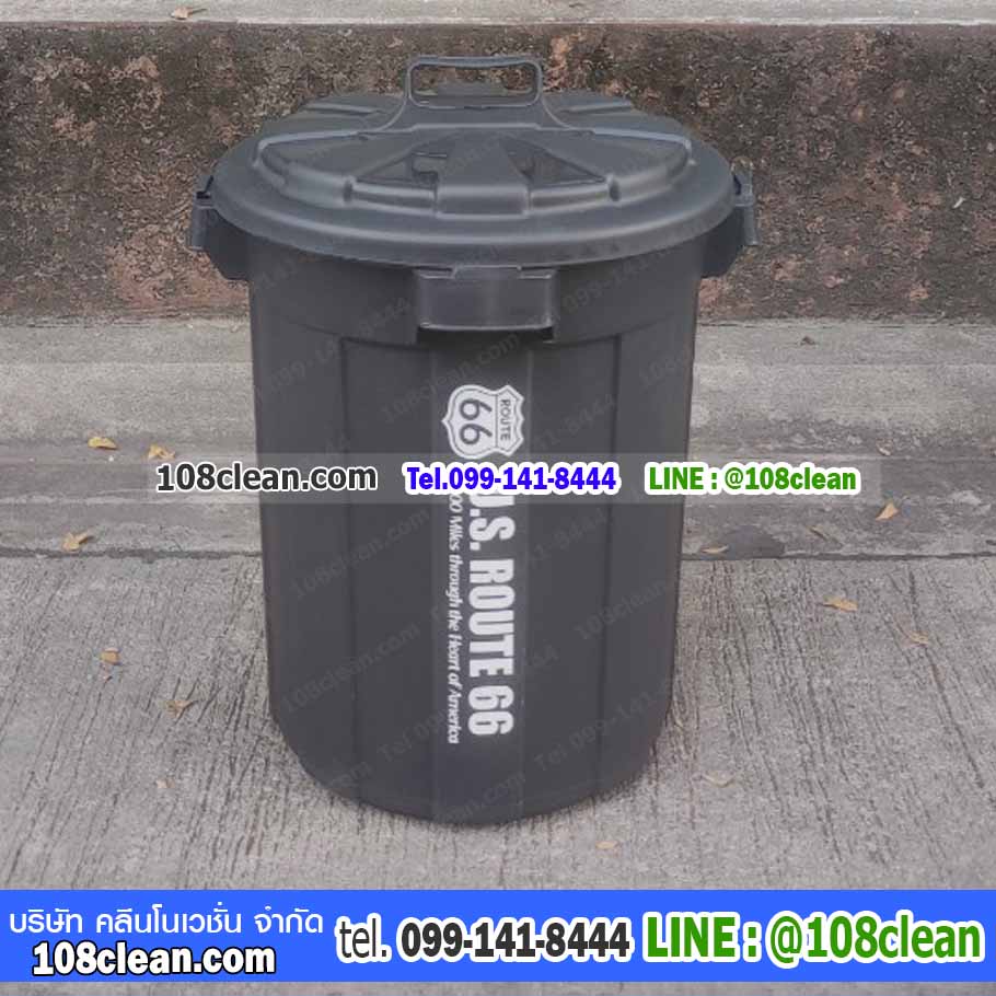 ถังขยะทรงกลม อเนกประสงค์ฝามีหูจับ 37 ลิตร สี(ดำ,เงิน)