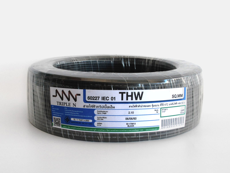 สายไฟ THW 1x1.5 NNN (ม้วน=100เมตร)