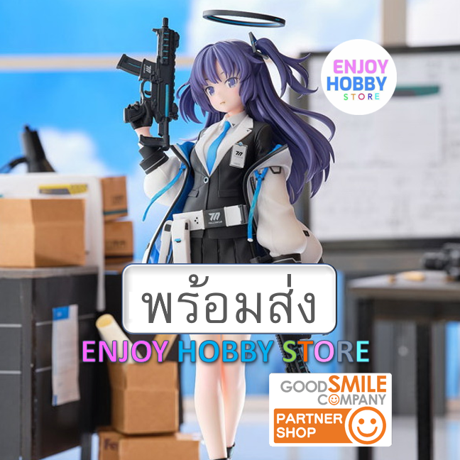 พร้อมส่ง 13869 scale Blue Archive Yuuka 1/7 มือ 2 สภาพใหม่ กล่องคม
