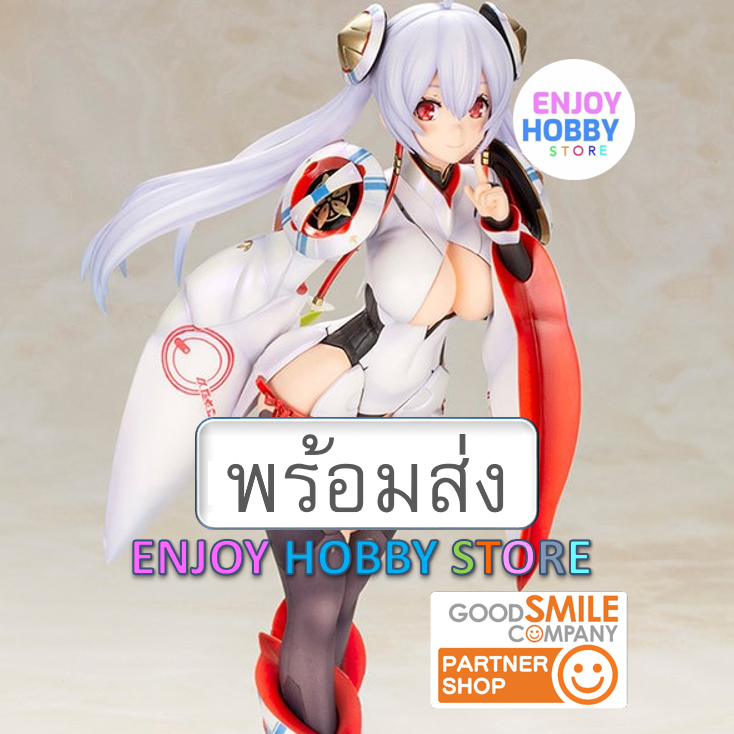พร้อมส่ง 18710 scale Matoi Nidy-2D-Ver. 1/7 Phantasy Star Online 2 es มือ 2 สภาพใหม่