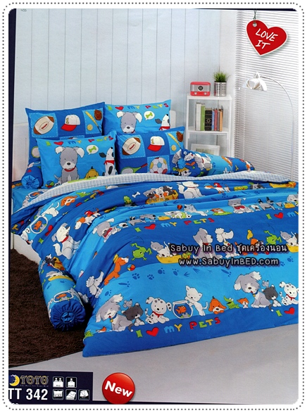 ชุดเครื่องนอน ผ้าปูที่นอนโตโต้ TT342 (ผ้าปูที่นอนลายหมา สีน้ำเงิน น่ารักมาก)
