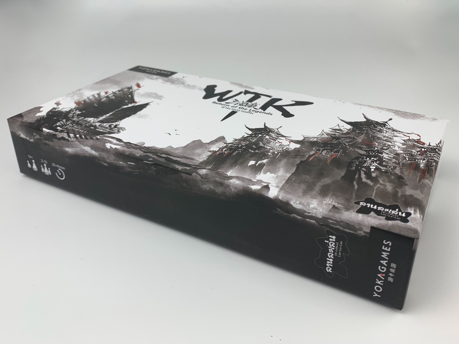 WTK: Return of The Legends ตำนานหวนคืน [TH]