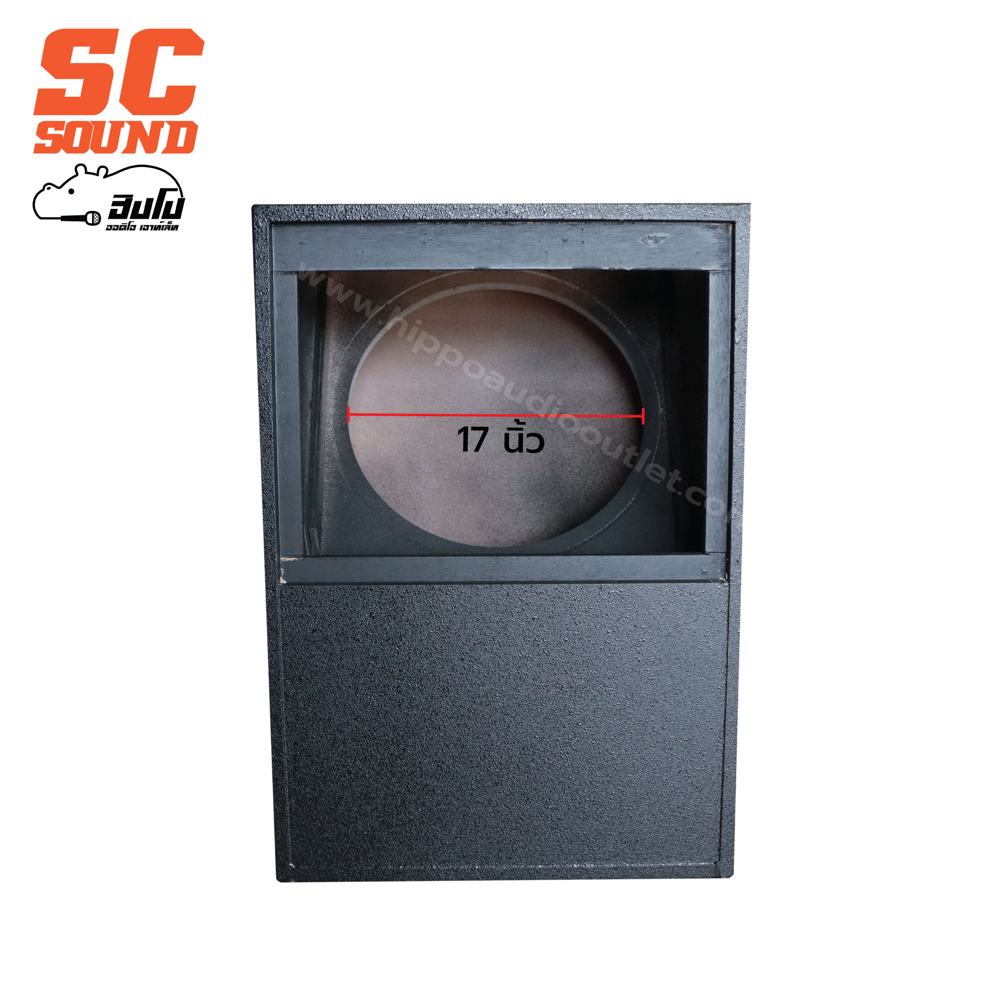 ตู้เปล่า 18 นิ้ว (SC sound) V BIT 18 (HP001-01)