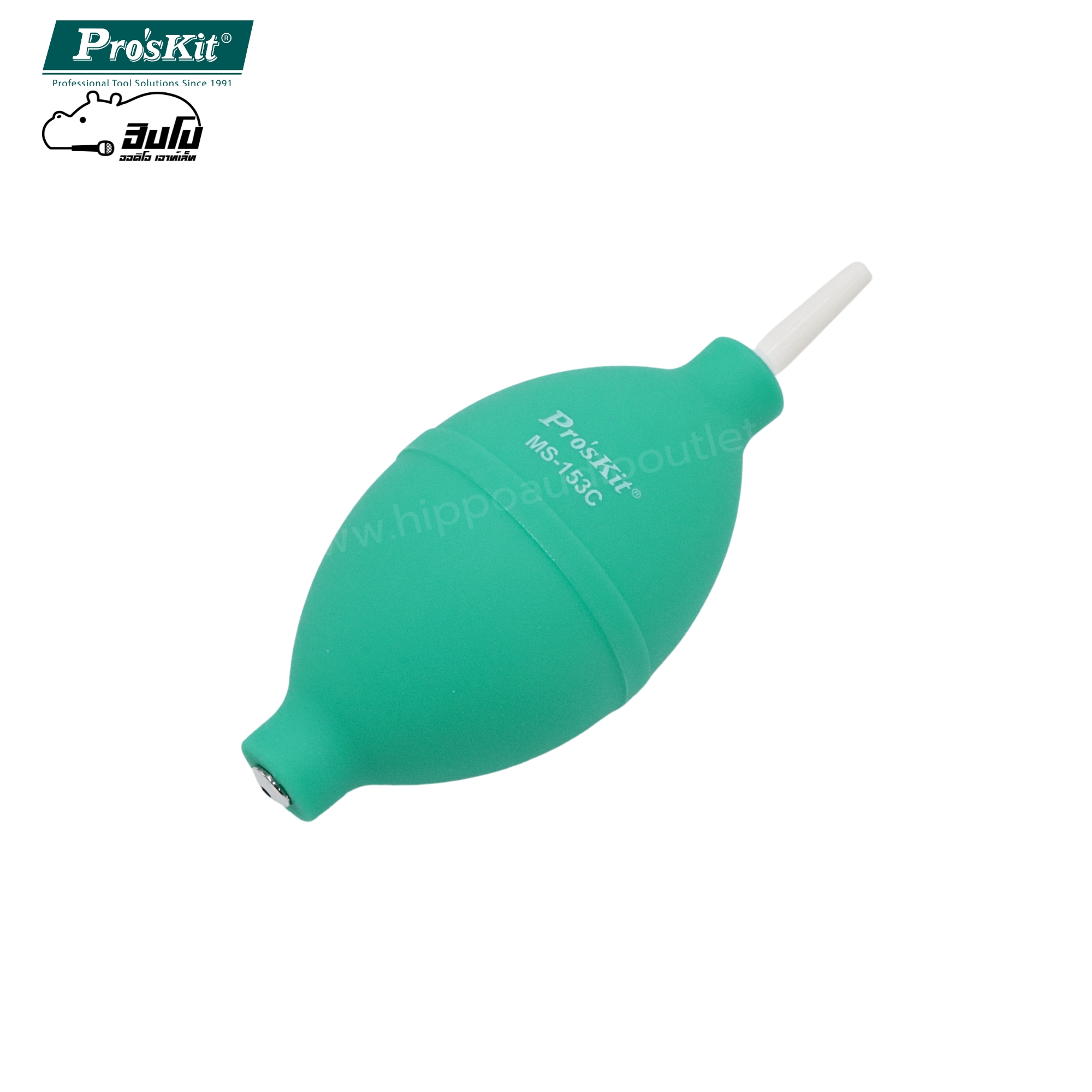 ตัวเป่าและปัดฝุ่น 56mm MS 153C PRO’S KIT (CN) (SP1)