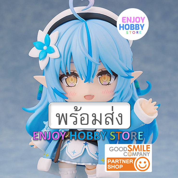 พร้อมส่ง 11096 Nendoroid Yukihana Lamy Hololive production ENJOYHOBBY