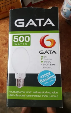 GATA หลอดต่อตรง 400W และ 500 วัตต์ ขั้ว E40 หลอดแสงจันทร์