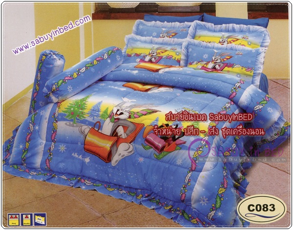 ผ้าปูที่นอน ชุดเครื่องนอน ซาติน Bugs Bunny C083 สีฟ้าสว่าง ๆ