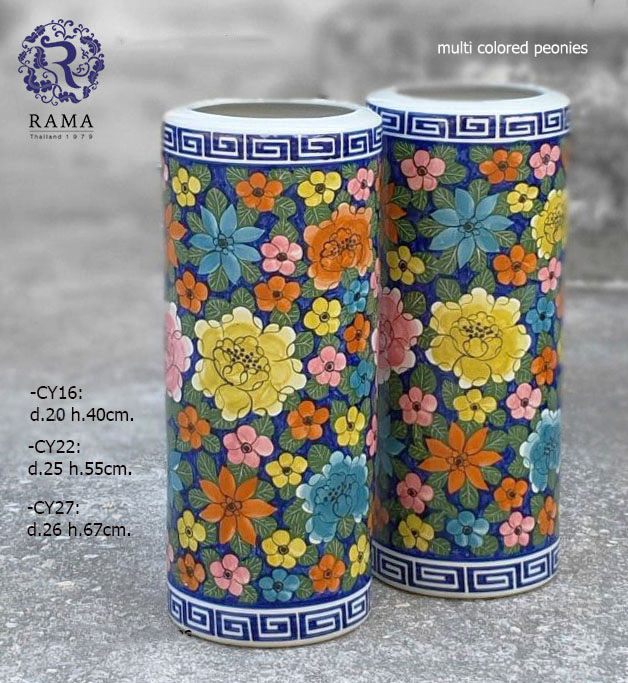 กระบอก/แจกัน CY16 ลายโบตั๋น