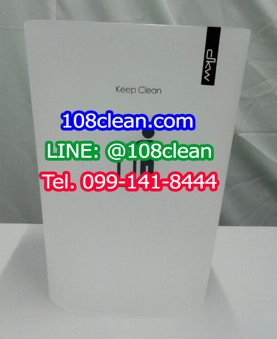 ถังขยะใส ทรงเหลี่ยม 11 ลิตร