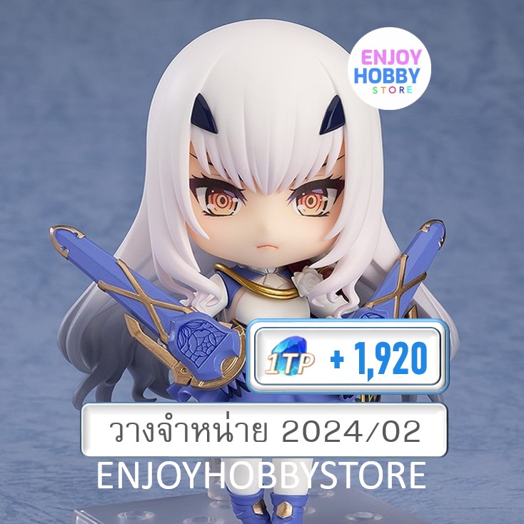 พรีออเดอร์ Nendoroid Lancer/Melusine Fate/Grand Order (วางจำหน่าย 2024/02)