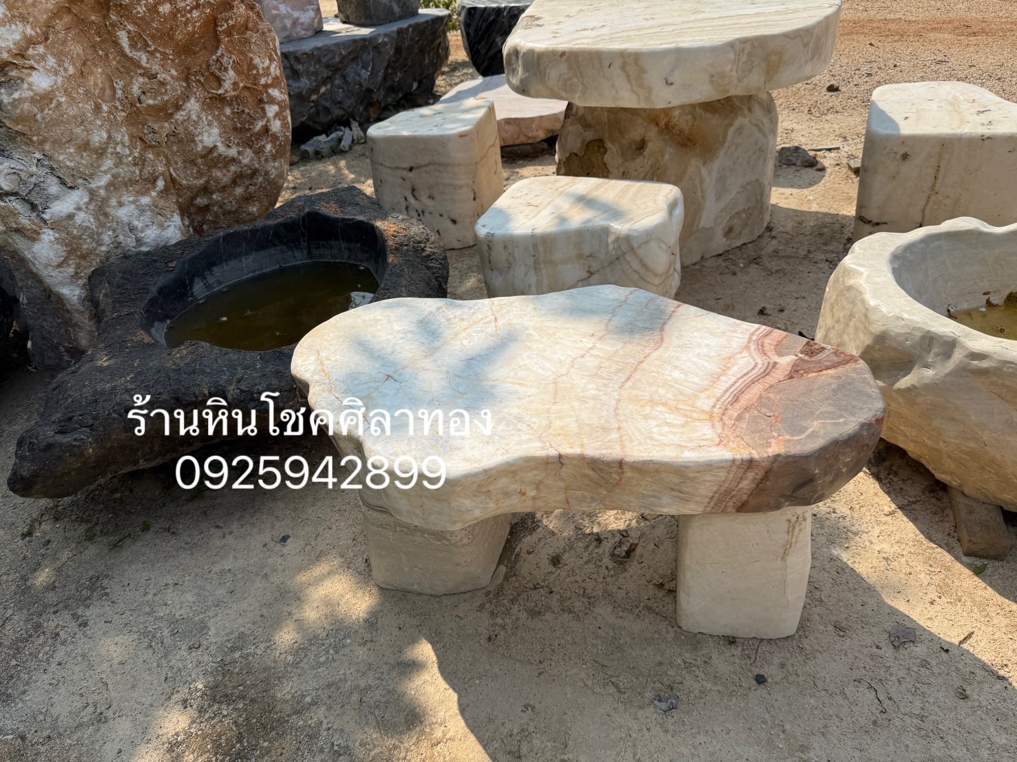 ม้านั่งหินธรรมชาติ