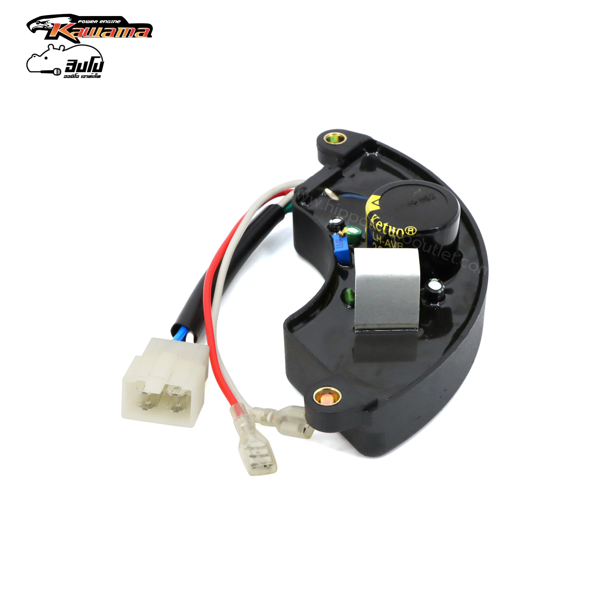 (AVR)เครื่องปั่นไฟ KAWAMA (8KG) Open Type (HP001-01)