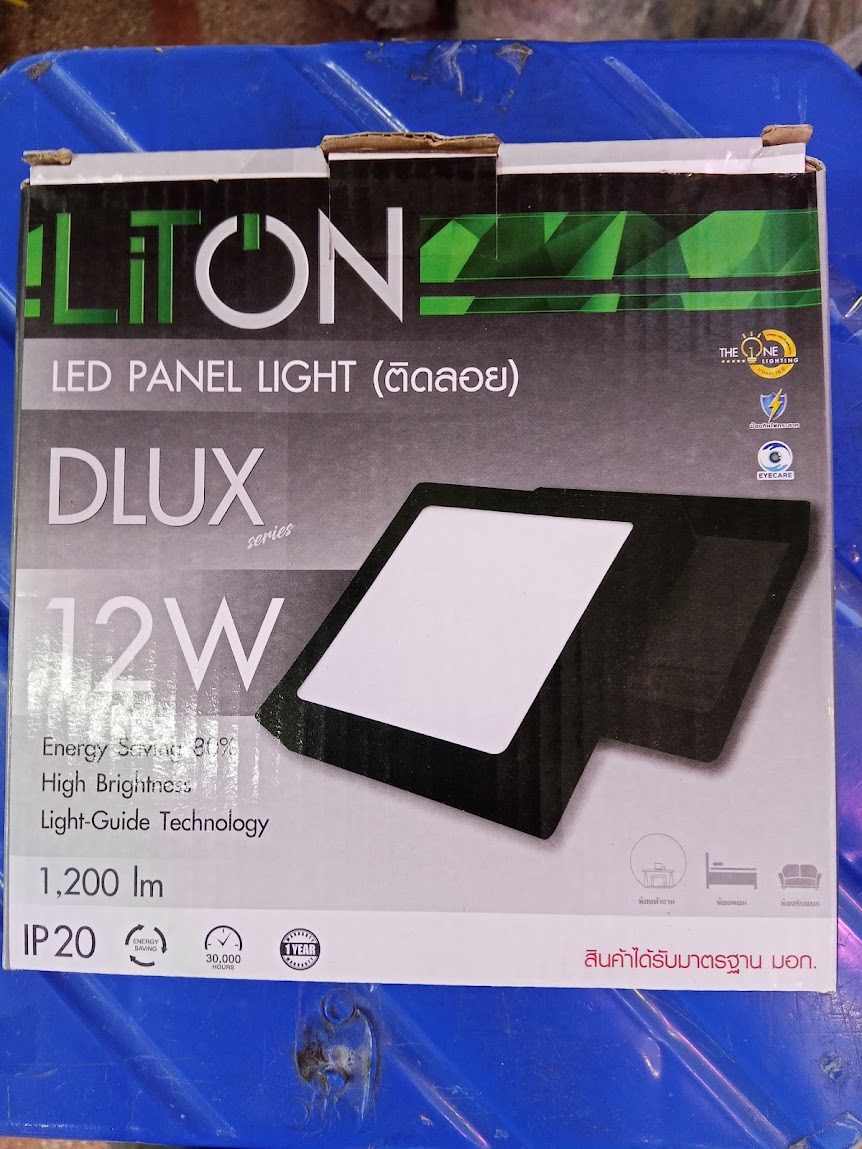 LiTON โคมไฟดาวน์ไลท์ ติดลอย Panel LED 12W 6นิ้ว ขอบ ดำ แสงขาว