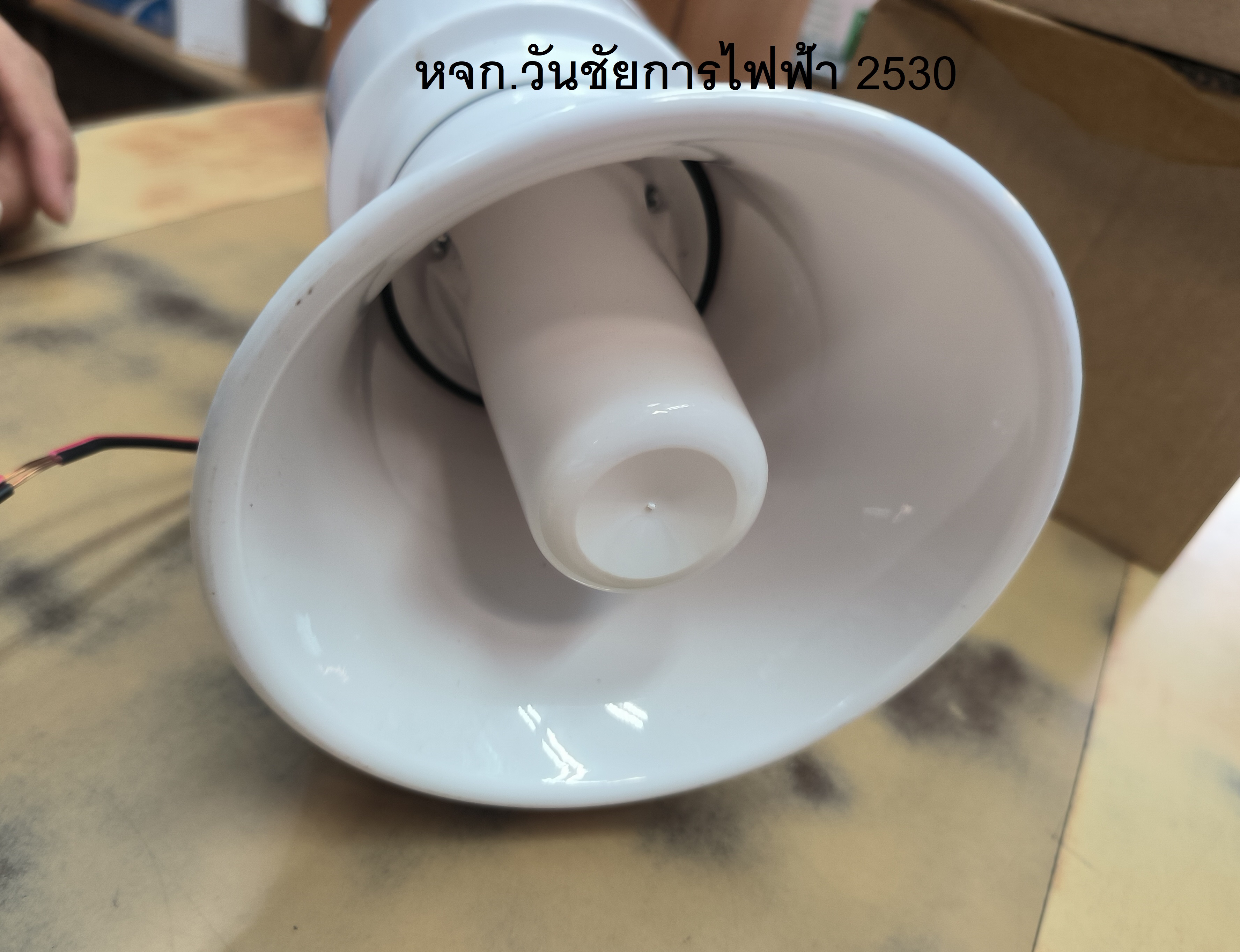 เสียงไซเรนท์ ฮอลเสียงไซเรนท์ ลำโพงฮอลไซเรนท์ ไซเรนเสียงหวอ 1 เสียง ไฟสัญญาณ หวอ เตือภัย 12VDC สีขาว