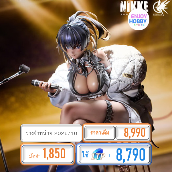 พรีออเดอร์ 22643 scale Goddess of Victory: Nikke Noise Classic Diva 1/6 (ปิด 17/03 วางจำหน่าย 2026/10)