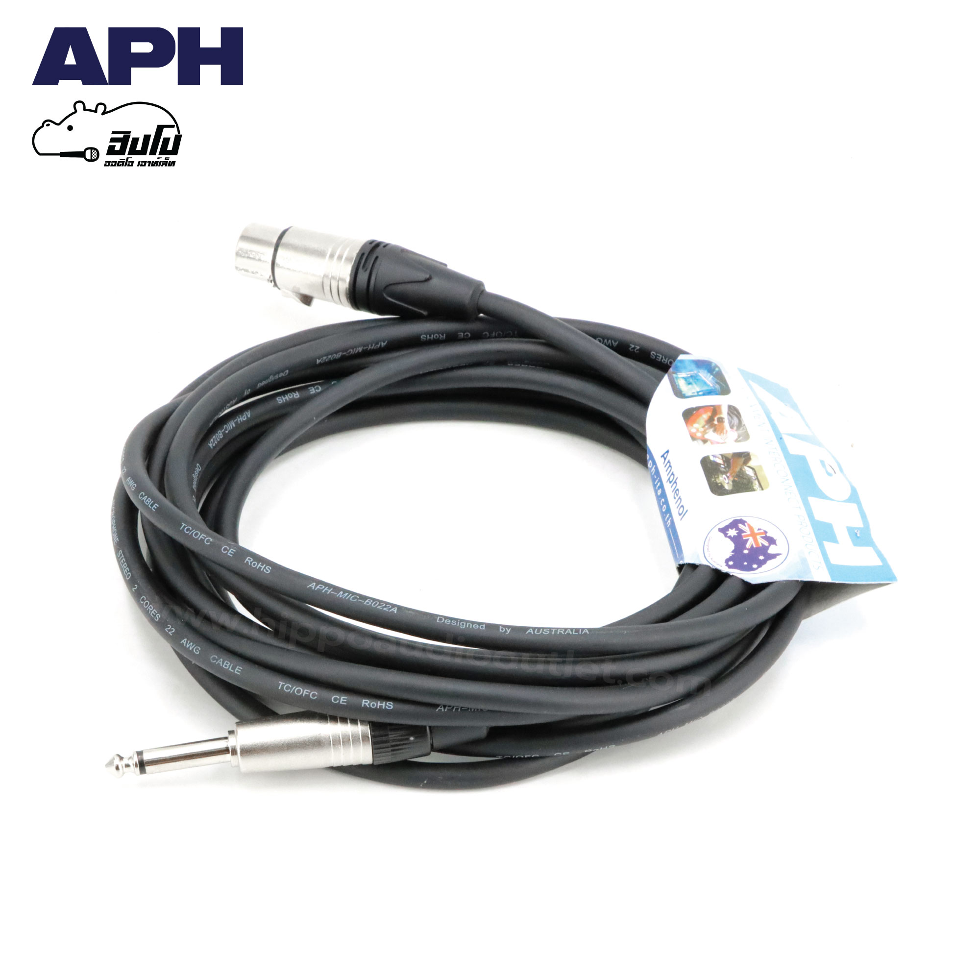 สาย APH J.CANNON+P.MONO ยาว 5 เมตร (SP1)