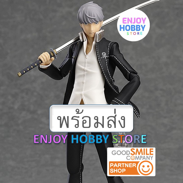 พร้อมส่ง figma Hero Yu Narukami