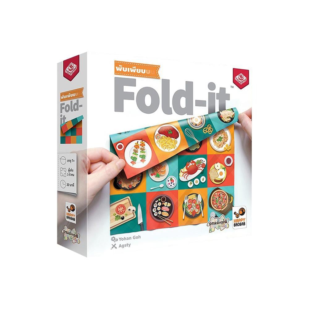Fold it พับเพียบบบ [TH]
