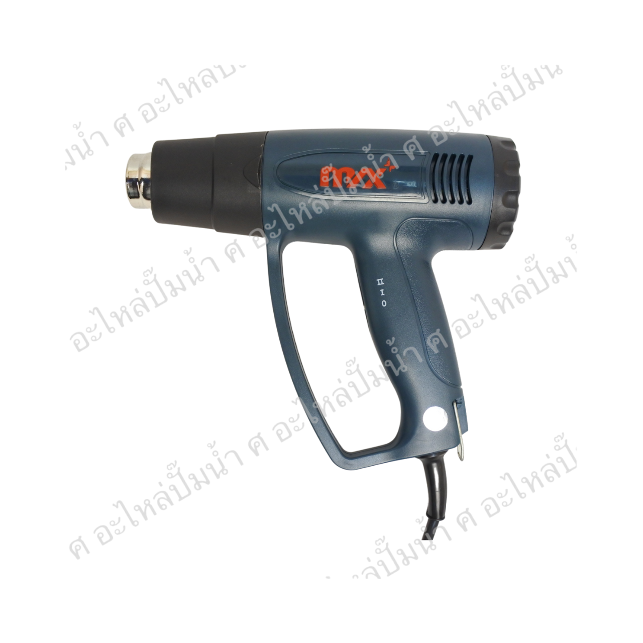 เครื่องมือช่าง MAX รุ่น HG6001 ( HEAT GUN )