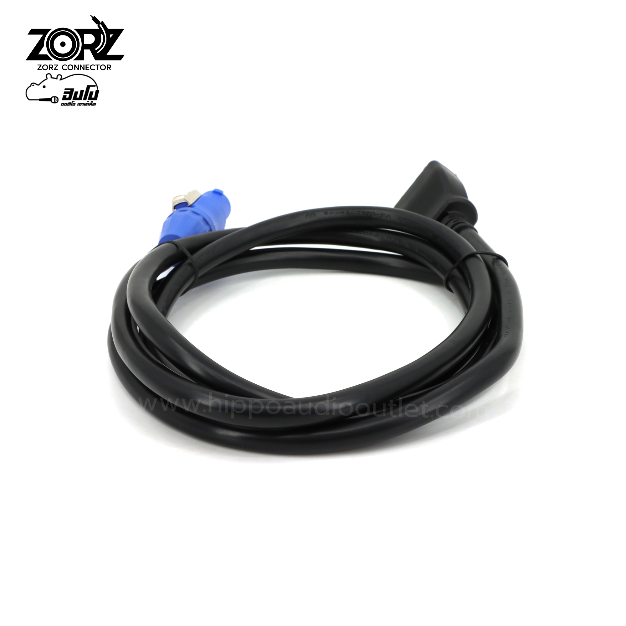 สาย AC PowerCon 325 2M.(3x2.5mm.) (SP1)