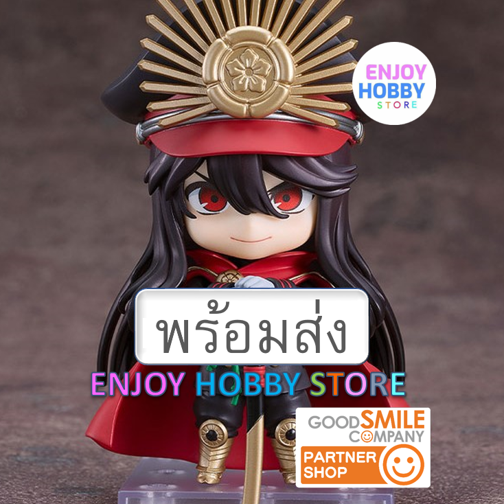 พร้อมส่ง 17867 Nendoroid Archer/Oda Nobunaga Fate/Grand Order มือ 1 กล่องคม